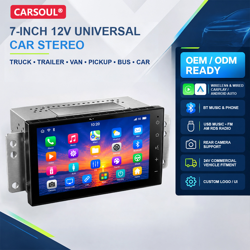 Custom Built 7 Inch 2 DIN Car Stereo for 12V Cars, Vans and Light Trucks