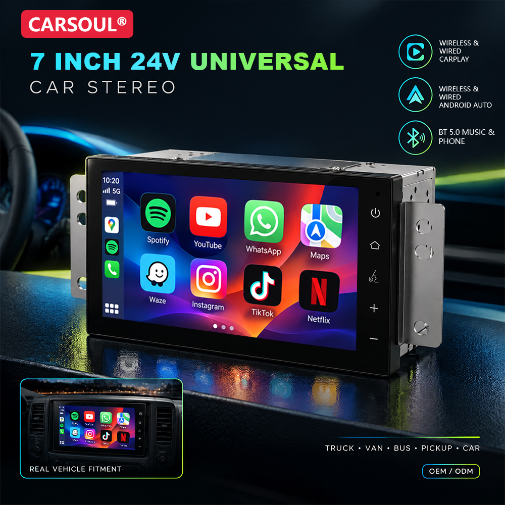 Custom Built 7 Inch 2 DIN Truck Head Unit for 24V Trucks, Buses and Fleets